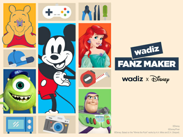와디즈, 디즈니 캐릭터 제품화 사업 협업