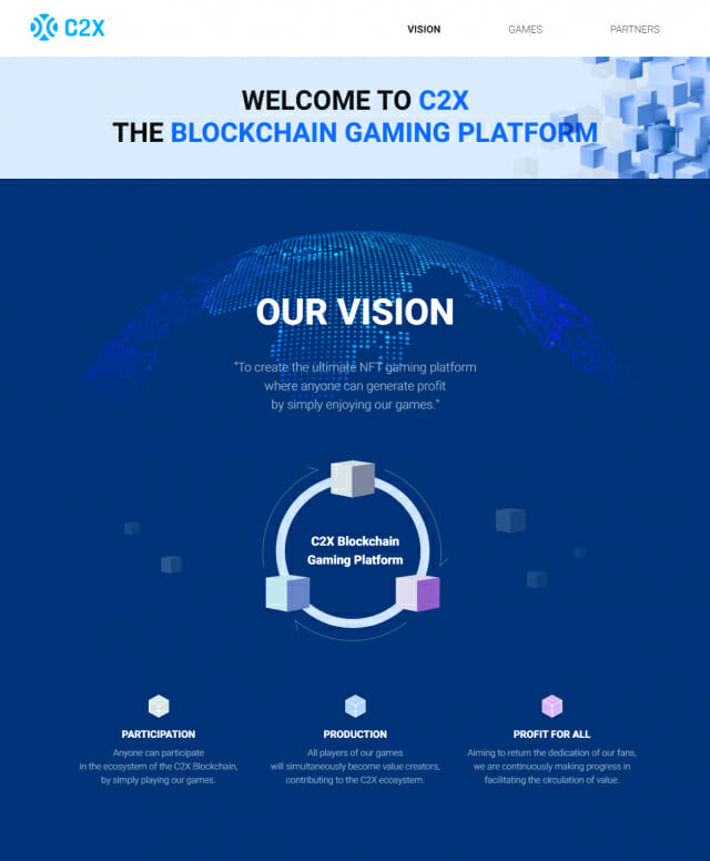 C2X 블록체인 플랫폼 티징 사이트.