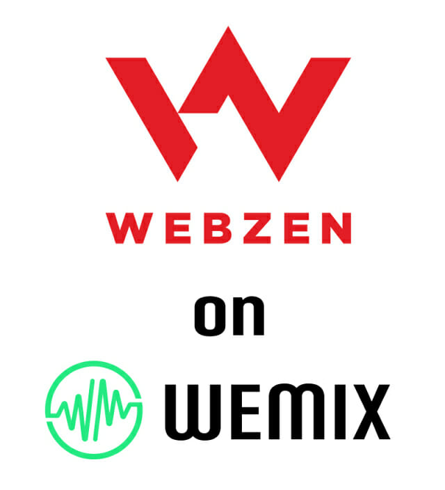 위메이드-웹젠, 위믹스 플랫폼 사업 MOU