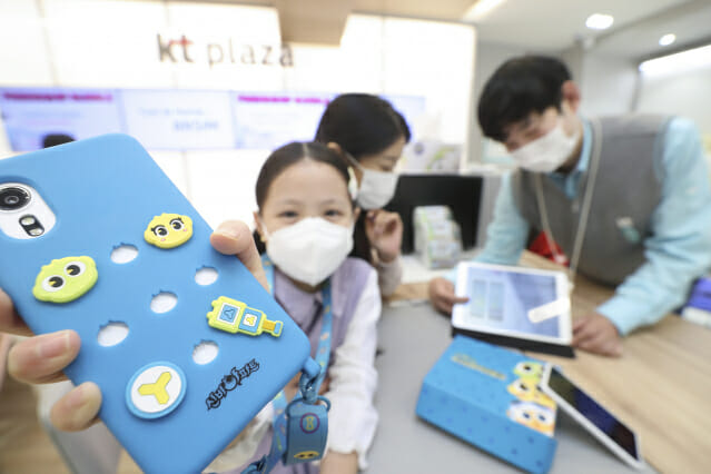KT, 신비키즈폰2 출시…5G 어린이 요금제 3만원대