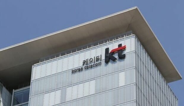KT-신한은행, 전략적 제휴...서로 4천억원 규모 지분 취득