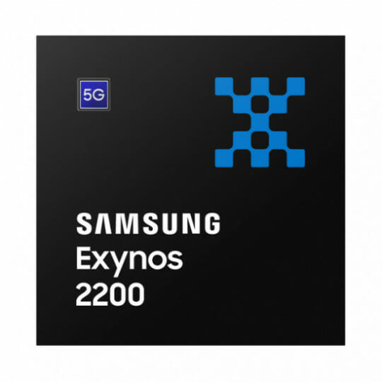 삼성전자, '엑시노스 2200' 깜짝 발표…성능 비교 없어 아쉬워