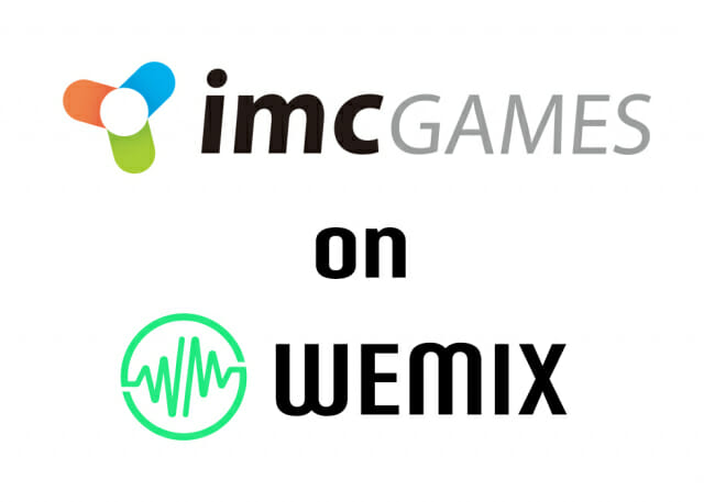위메이드-IMC게임즈, 위믹스 온보딩 MOU 체결