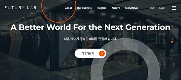 스마일게이트 퓨처랩-MIT, GTL 2022 Creators Studio 개최