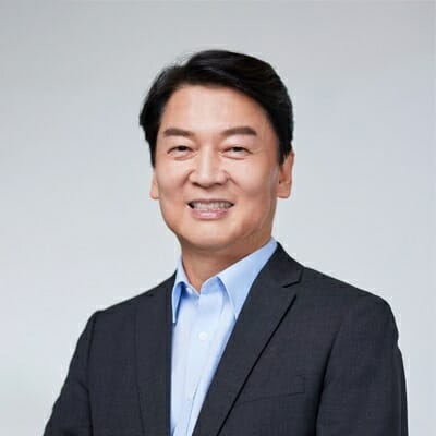 디경연, 안철수 후보 디지털경제 정책간담회 개최