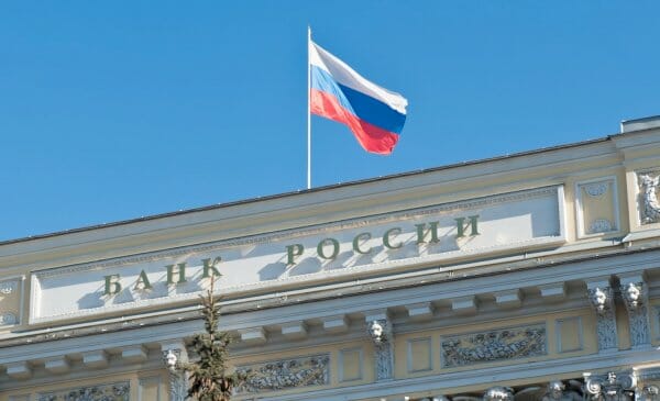 러시아 중앙은행 기준금리 9.5%서 20%로 인상