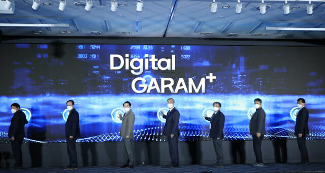 수자원공사, 디지털 트윈 물관리 플랫폼 ‘Digital GARAM+’ 첫 공개