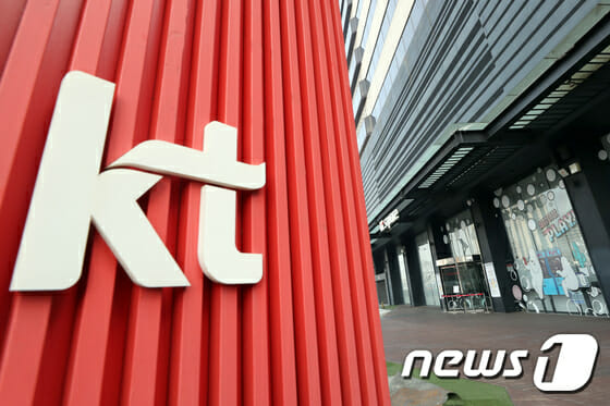 KT-CJ ENM, 전략적 지분 제휴...미디어·콘텐츠 협력 강화