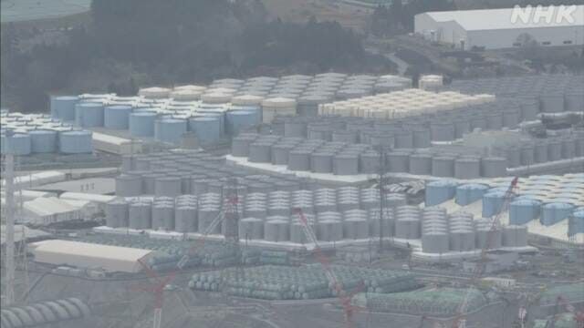 IAEA, 일본과 후쿠시마 원전 오염수 방류계획 협의