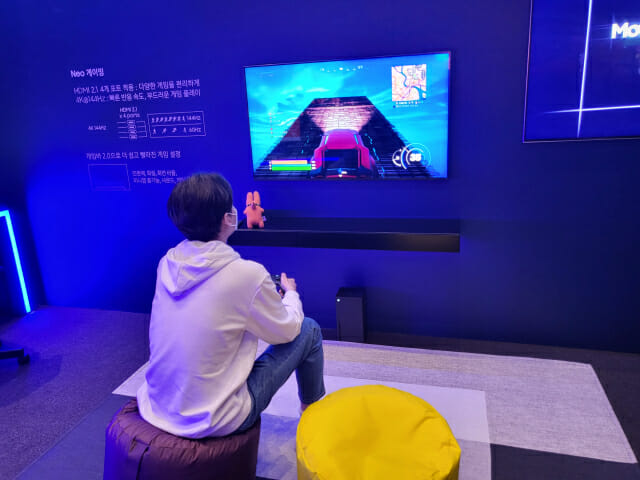 2022년형 삼성 TV는 게이밍 기능이 강화됐다.(사진=지디넷코리아)