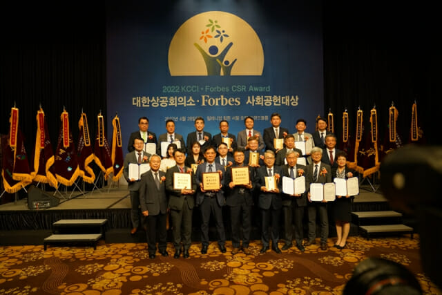 보건산업진흥원, 사회공헌대상 3년 연속 수상