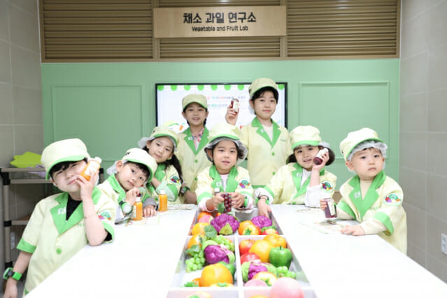 휴롬, 어린이 직업체험 테마파크에 '채소과일 연구소' 휴롬관 오픈
