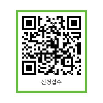 한국사회보장정보원, ‘사회보장 유레카 2022’