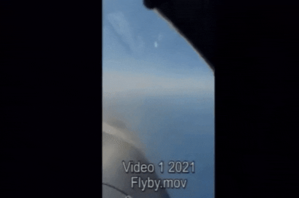 지난 5월 열린 UFO 청문회에서 공개된 UFO 영상 (출처 : 미 국방부)