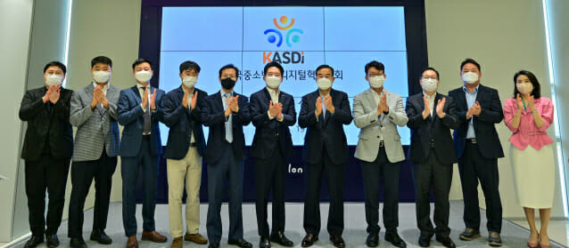 KASDI, 사무실 개소 본격 활동···소상공인·중기 디지털 전환 지원