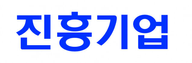 진흥기업, LH 주관 올해의 우수시공업체 선정