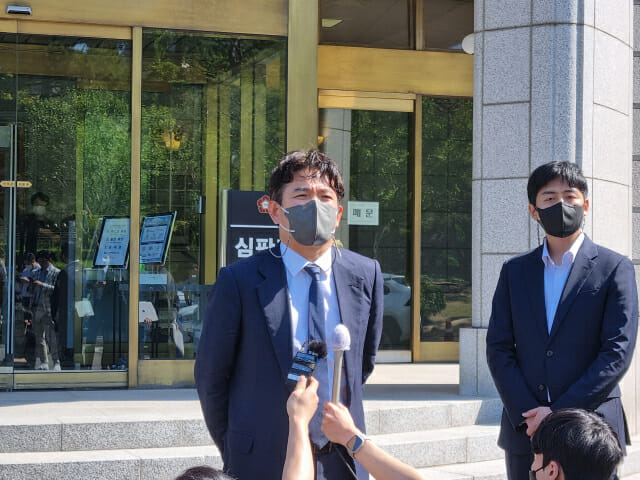 헌재, 변협 '로톡 광고금지' 규정 일부 위헌 판결