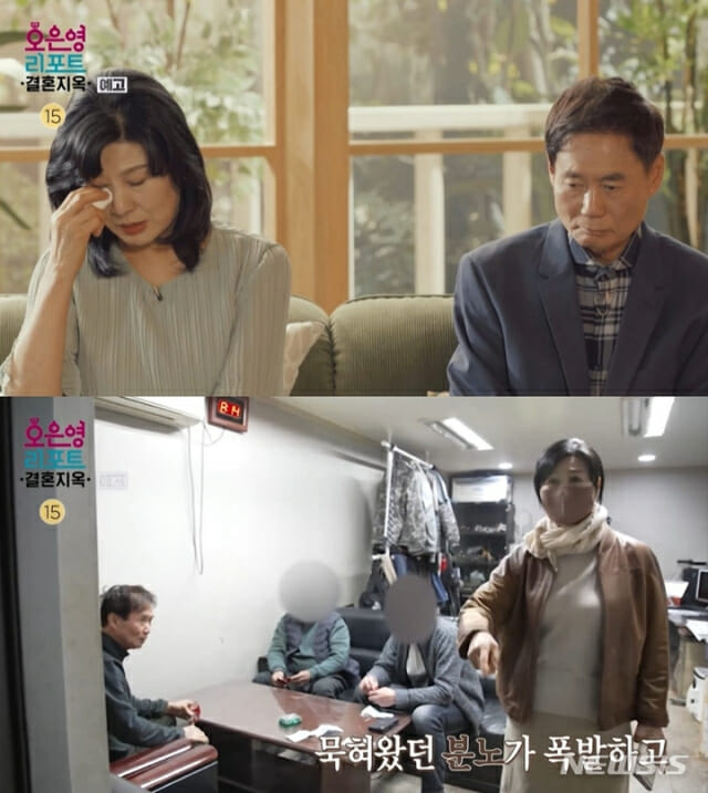 쵤영중단·응급실行…김승현 부모, 결혼 43년만에 이혼위기