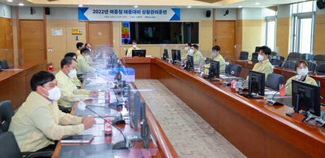 한국서부발전은 6일 충남 태안 본사에서 여름철 태풍에 대비한 전사 실시간 상황관리훈련을 시행했다.