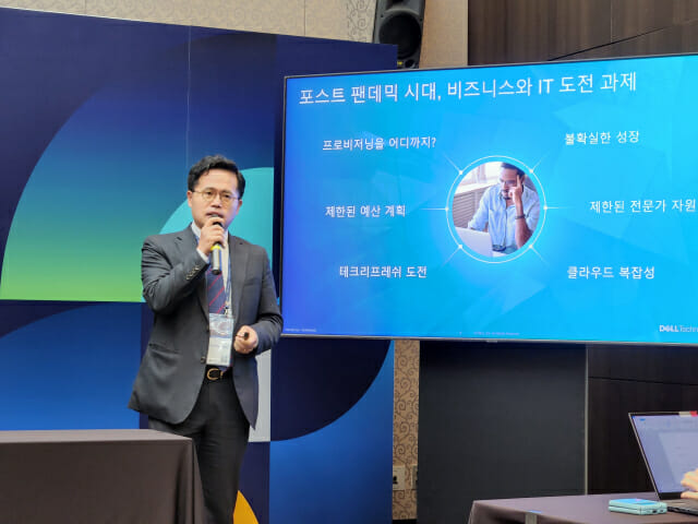 델, '구독형 스토리지' 한국 출시…에퀴닉스 데이터센터 지원