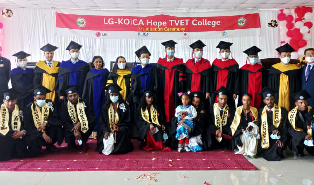 LG전자, 한국전쟁 참전국 에티오피아 청년 '무상교육' 실시