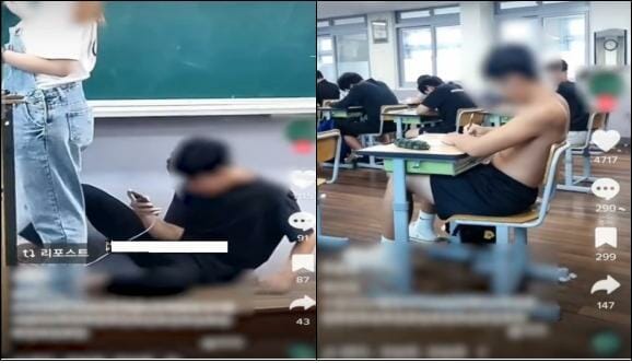 '무너진 교권'…교단에 누워 여교사 촬영한 중학생