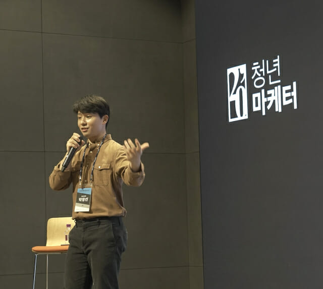 박창선 애프터모멘트 대표