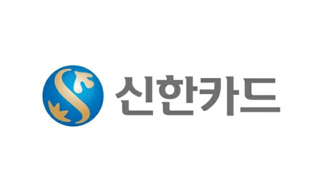 신한카드, ‘데이터 전문기관’ 통한 공공가치 창출 기대