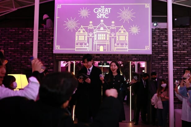 더에스엠씨그룹, '위대한 개츠비' 테마로 이색 연말 행사 개최