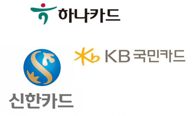 신한·하나·Kb국민카드, 오픈페이 22일 시작 - 지디넷코리아