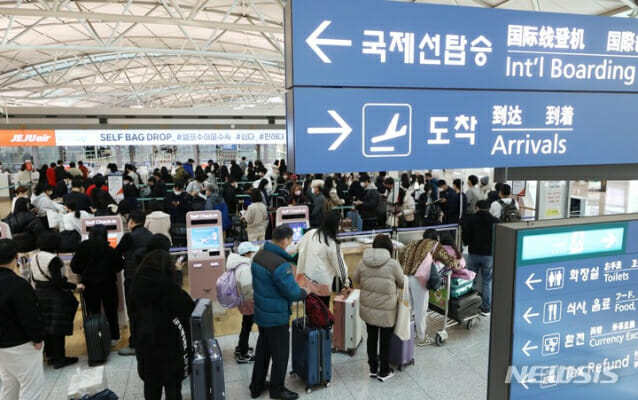 KB국민·하나·우리은행, 인천공항 환전소 입점 성공