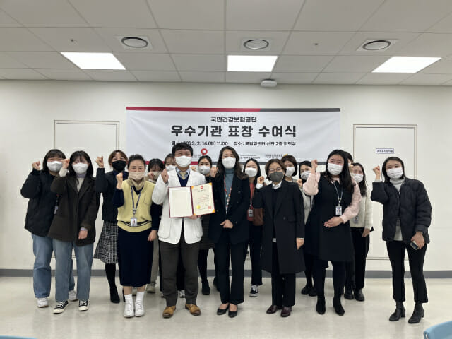 [병원소식] 국립암센터 경기북부금연지원센터, 건강보험공단 우수기관 선정