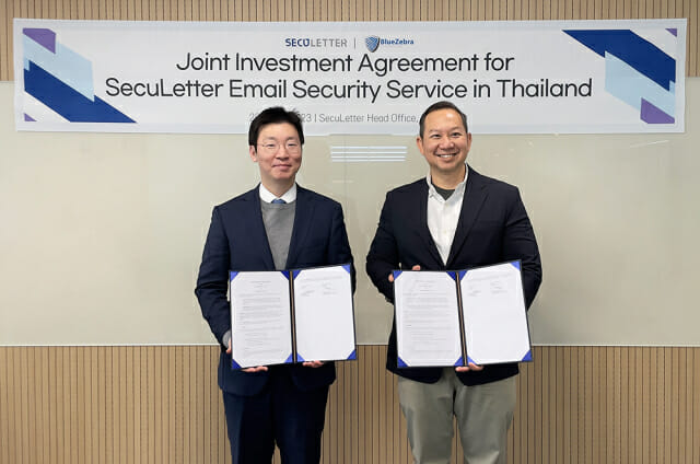 시큐레터, 태국 보안기업 블루지브라와 IDC 공동 투자