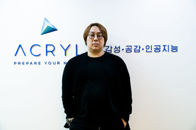 박외진 아크릴 대표 