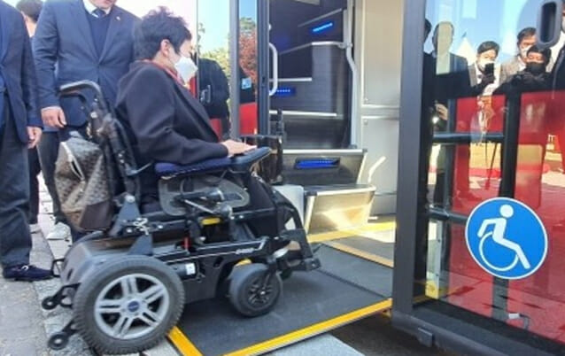 휠체어용 슬라이딩램프