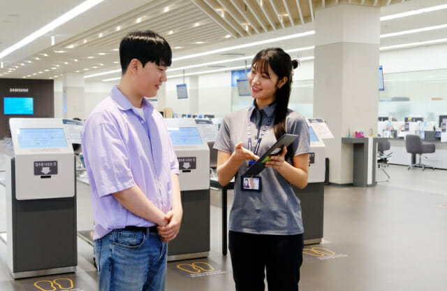 삼성전자서비스, '임시 공휴일' 서비스센터 32곳 운영