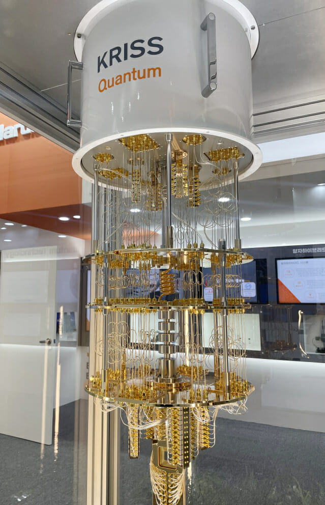 KRISS가 개발 중인 50큐비트 초전도 양자컴퓨터 모형 (사진=표준연)