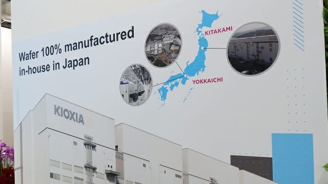 웨스턴디지털과 키오시아는 SSD 등 제품에 모두 일본 미에 현 욧카이치 시 소재 시설에서 생산한 플래시 메모리를 쓴다. (사진=지디넷코리아)