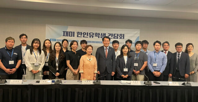 KIAT, 해외 우수 연구역량 한국 기업과 연결·내재화