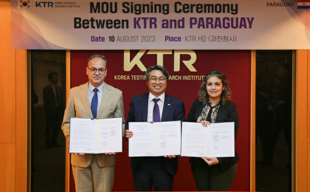 KTR, 파라과이 정부와 의료기기 시험인증 협력 구축