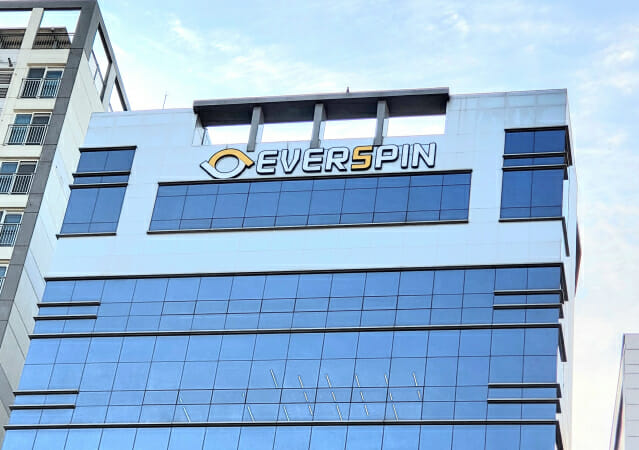 에버스핀, 해킹방지 솔루션 ‘에버세이프’ 印尼 시장 공략 가속