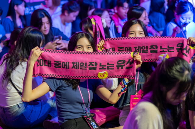 LGU+, 전국 8개 대학과 연합 ‘유쓰 페스티벌’ 개최