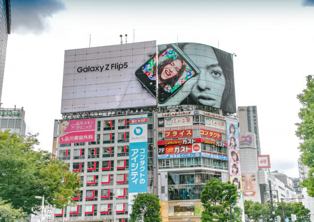 삼성전자, 日 도쿄 시부야서 '갤럭시Z5' 옥외광고 진행