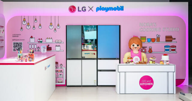 LG 베스트샵에 '플레이모빌 대형 피규어' 등장...팝업스토어 오픈