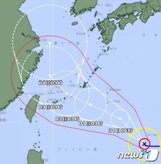 태풍 하이쿠이, 경로 바꿔 한국 오나...'트리플 태풍' 북상 중