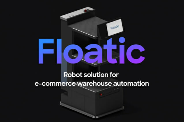 플로틱, IFA서 물류로봇 솔루션 선봬…