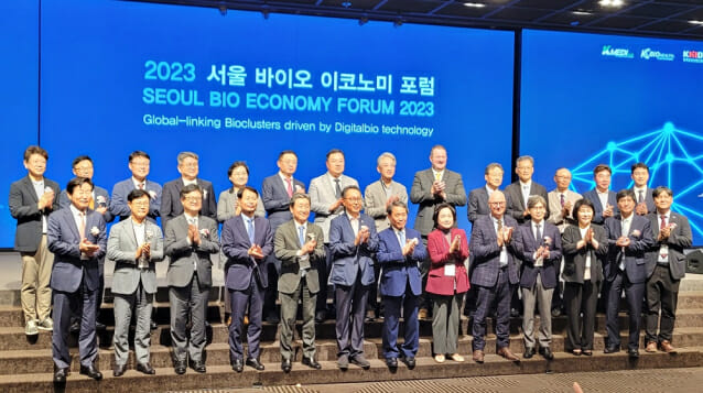 바이오헬스산업 육성 위해 글로벌 협력방안 모색…‘2023 서울바이오이코노미 포럼’