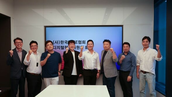 권재현 올림플래닛 대표, 한국MICE 협회 디지털혁신위원장 위촉