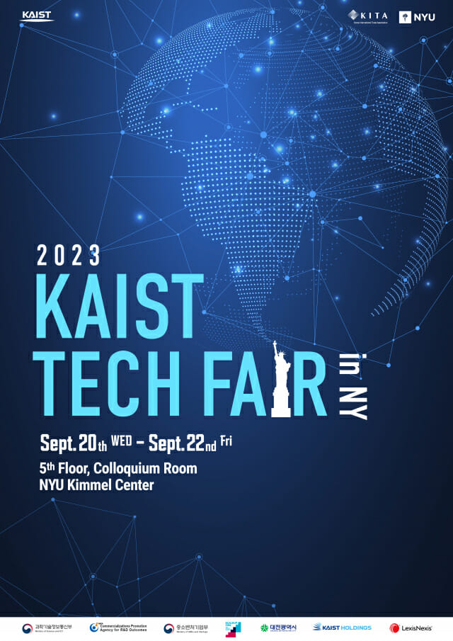 KAIST 창업 기업, 뉴욕에서 세계로···22일 테크페어 개최