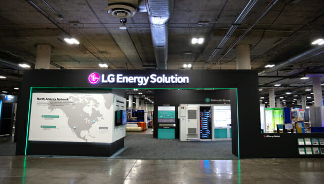 LG엔솔, 美 ESS 시장 공략 가속…‘Re+ 2023’ 참여
